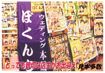 �򕌎���G�ڂ���