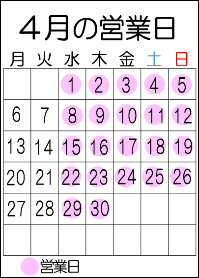 �򕌂̎���G�ڂ��񂿂̗\��\