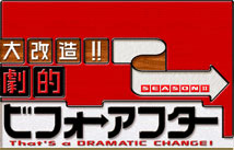 �r�t�H�[�A�t�^�[�摜