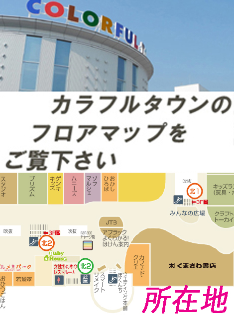 �򕌂̎���G�ڂ��񂿂̗\��\