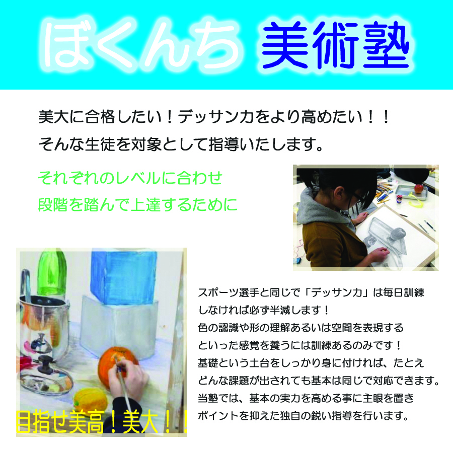 �ڂ��񂿔��p�m