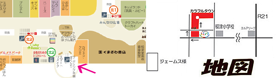 �J���t���^�E���̒n�}