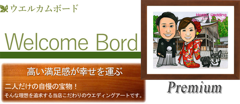 �򕌂̎���G�E������