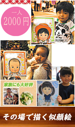 �����򕌂̎���G