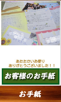 �ŐV�j���[�X