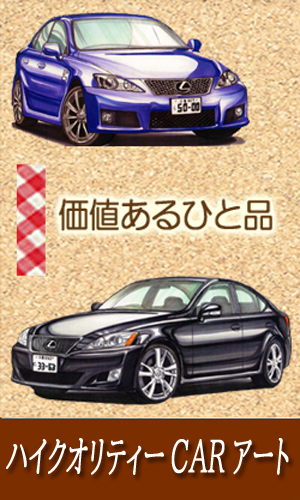 ����G�@�����@�򕌂̎���G