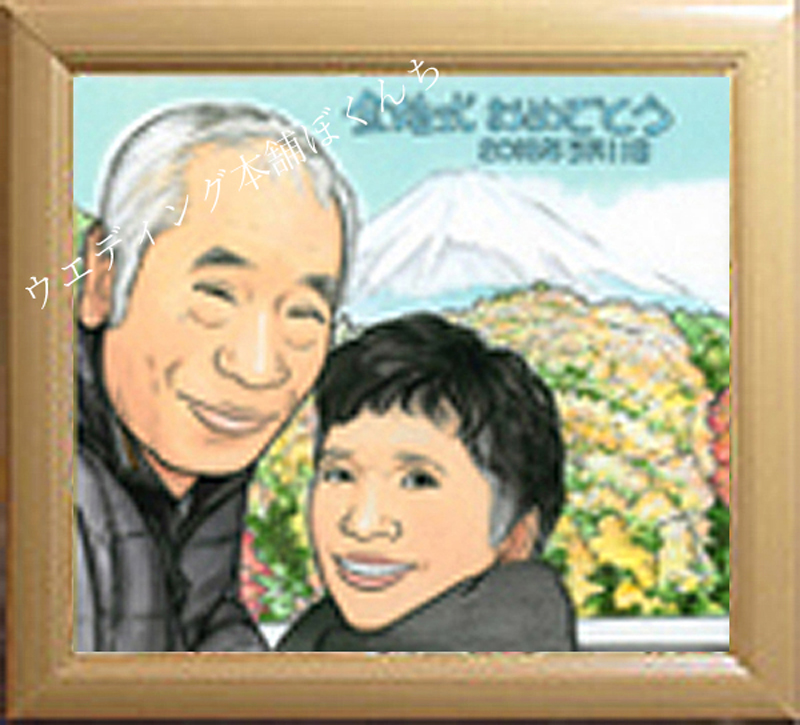 ��{�̎���G