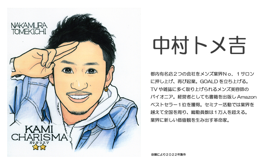 �����g���g