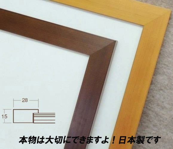 額1 岐阜の似顔絵カラフルタウン