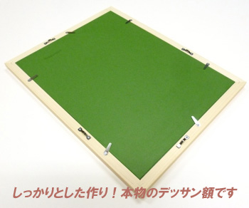 額1 岐阜の似顔絵カラフルタウン