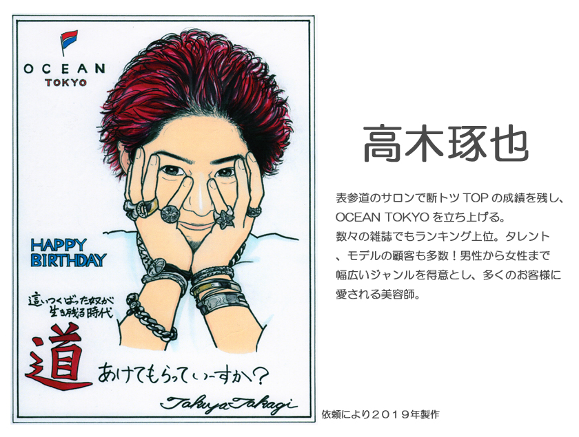 ���ؑ���