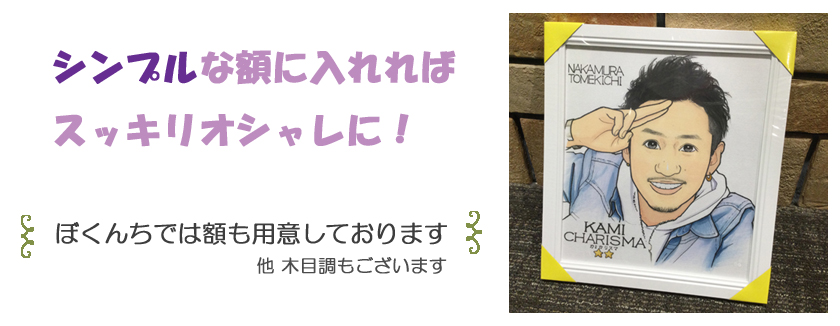 �����g���g