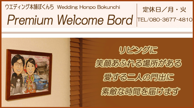 �򕌂̎���G�E������